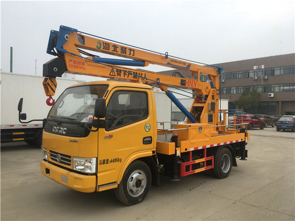 SQ1000ZB8江威智能折臂吊