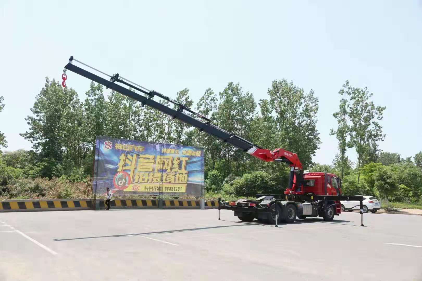 解放30噸折臂隨車吊