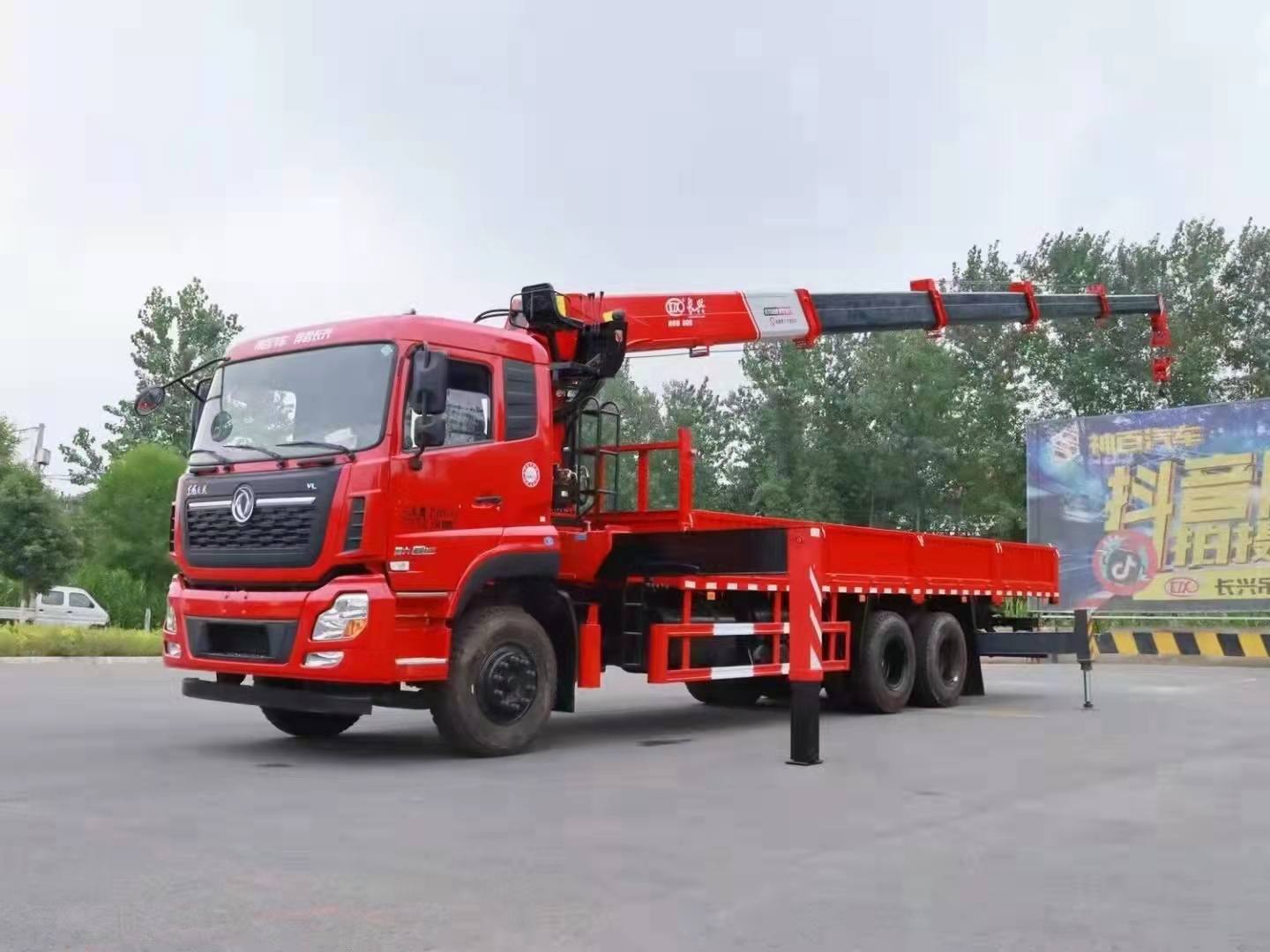 東風(fēng)天龍龍擎300 長(zhǎng)興12噸隨車吊