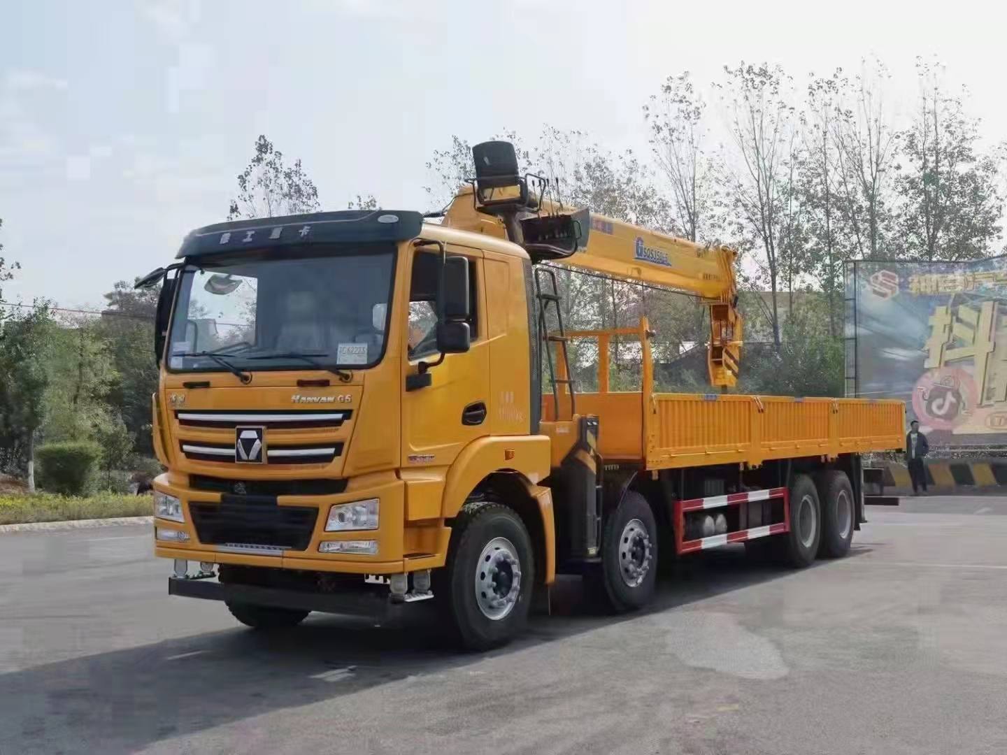 徐工漢風(fēng)14噸隨車吊