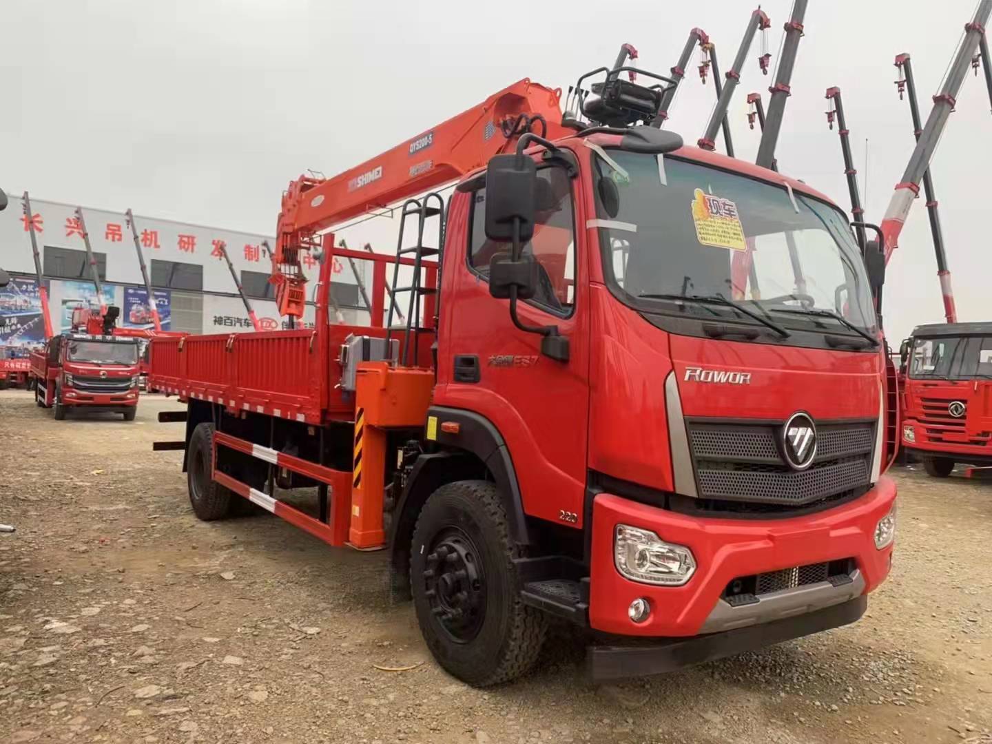 福田瑞沃8噸隨車吊 石煤直臂吊機