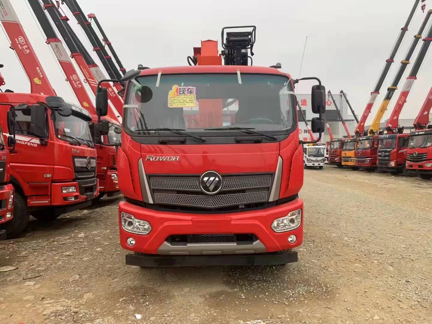 福田瑞沃8噸隨車吊 石煤直臂吊機(jī)