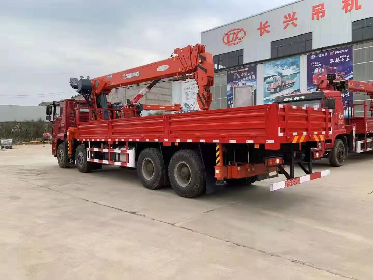 陜汽德龍石煤16噸隨車吊