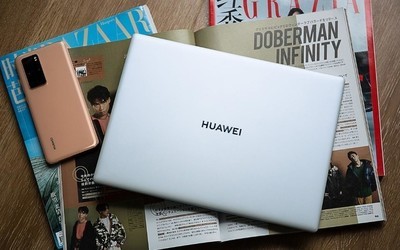 華為MateBook X 定義未來平板電腦的新標(biāo)桿